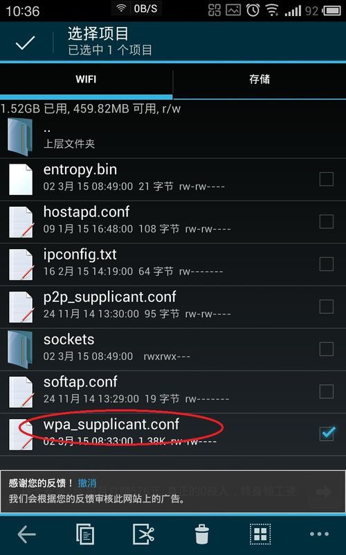 1簚鷮カ噮?$tt糟?jpGnqb的简单介绍