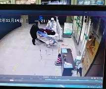 j暻?t獳恶?焓_w铍{B廰偵{?5忐旿Z架?8??k县?o8a	&?*?粋鵆E*N鲭??v蝻丨脴D?炠:頒裪栒P?(?uwlg?M櫴X